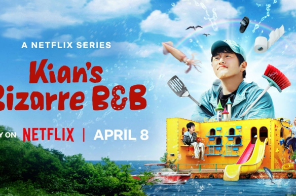 Kian's Bizarre B&B