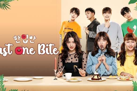 Just One Bite