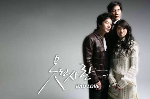 Bad Love