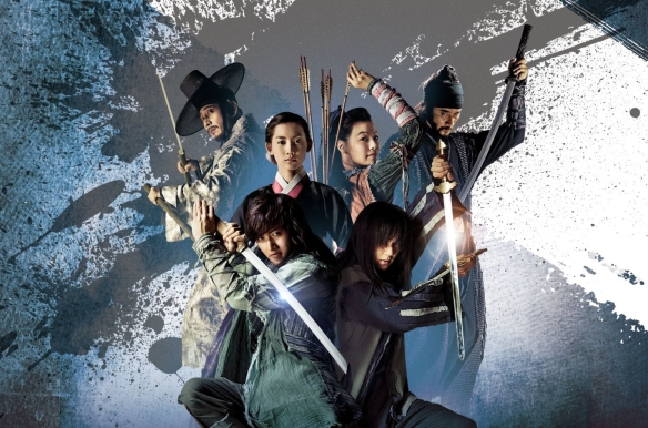 Warrior Baek Dong Soo