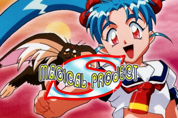 'Mahô shôjo Pretty Samy'