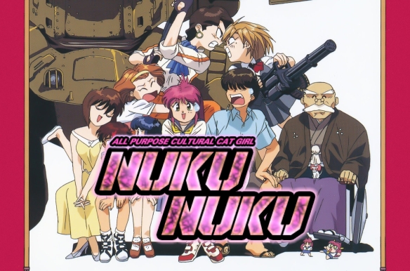 All Purpose Cultural Cat Girl Nuku Nuku
