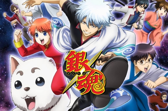 Gintama