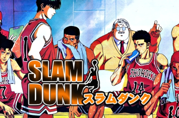 Slam Dunk