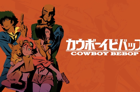 Cowboy Bebop 1998