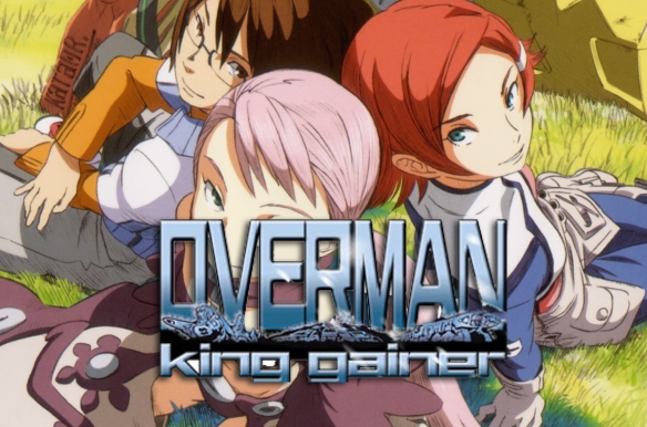 Overman King-Gainer