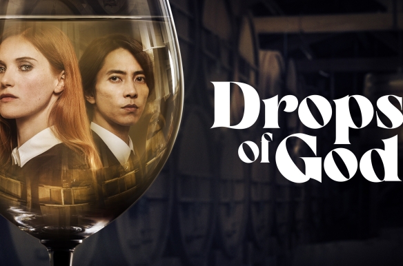 Drops of God