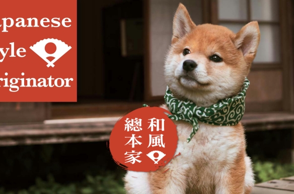 Japanese Style Originator