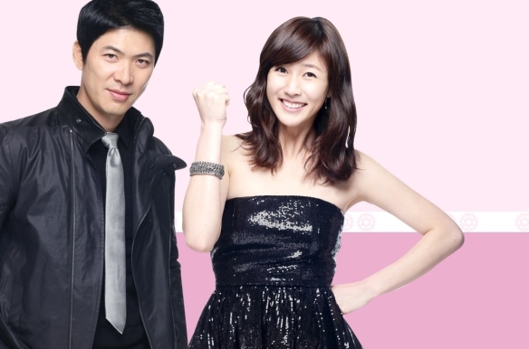 Secret Agent Miss Oh