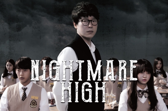 Nightmare Teacher