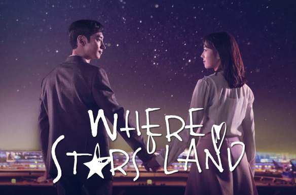 Where Stars Land