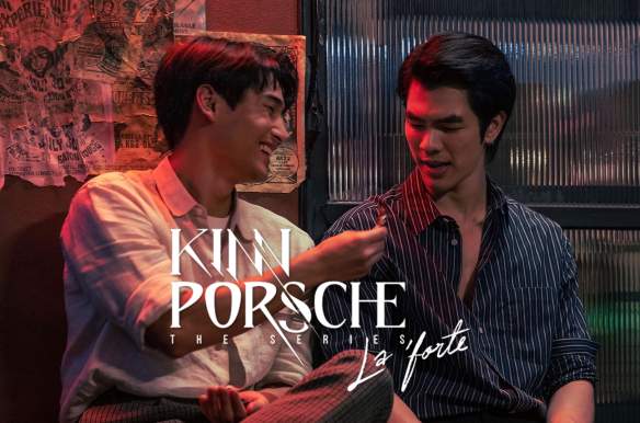 KinnPorsche: The Series