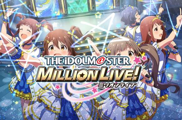 THE iDOLM@STER MILLION LIVE!