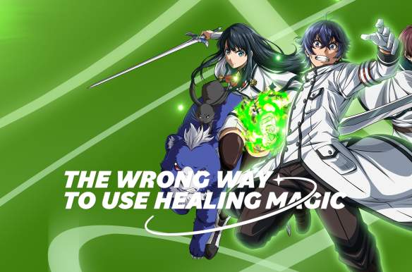The Wrong Way to Use Healing Magic