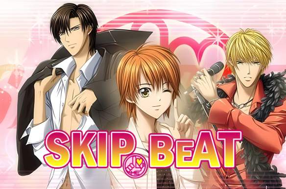 Skip Beat!