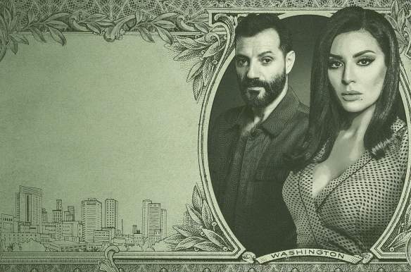 Dollar