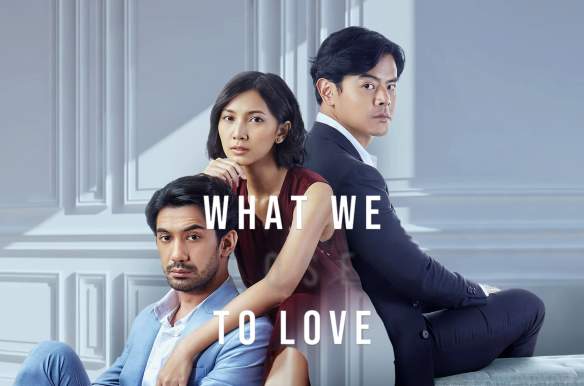 What We Lose to Love