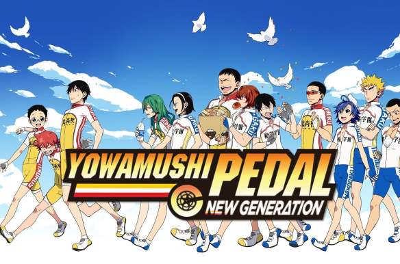 Yowamushi Pedal