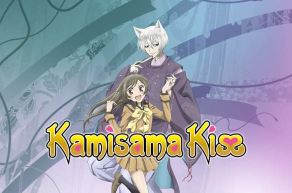 Kamisama Kiss