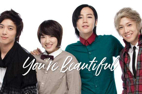 You're Beautiful