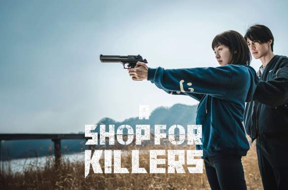 A Shop for Killers