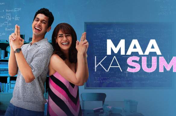 Maa Ka Sum