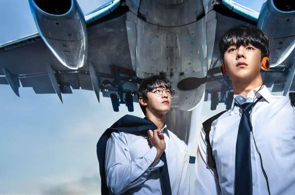 ONE: High School Heroes