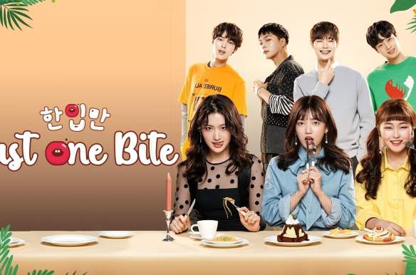 Just One Bite