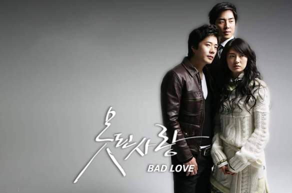 Bad Love