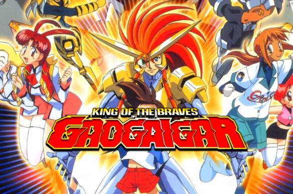 King of the Braves GaoGaiGar