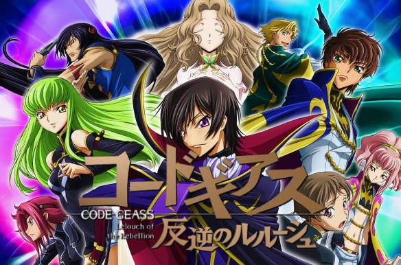 Code Geass: Lelouch of the Rebellion