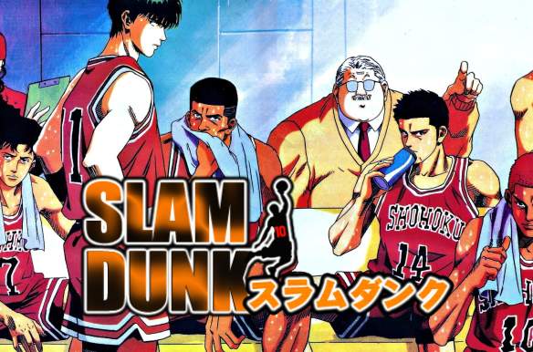 Slam Dunk