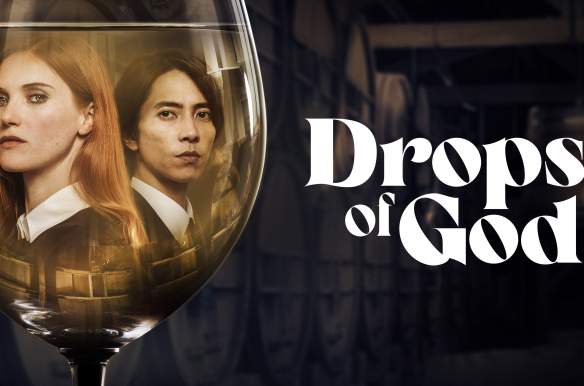 Drops of God