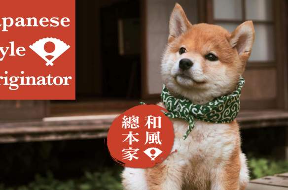 Japanese Style Originator