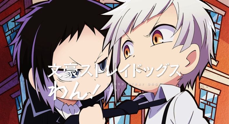 Bungo Stray Dogs Wan!