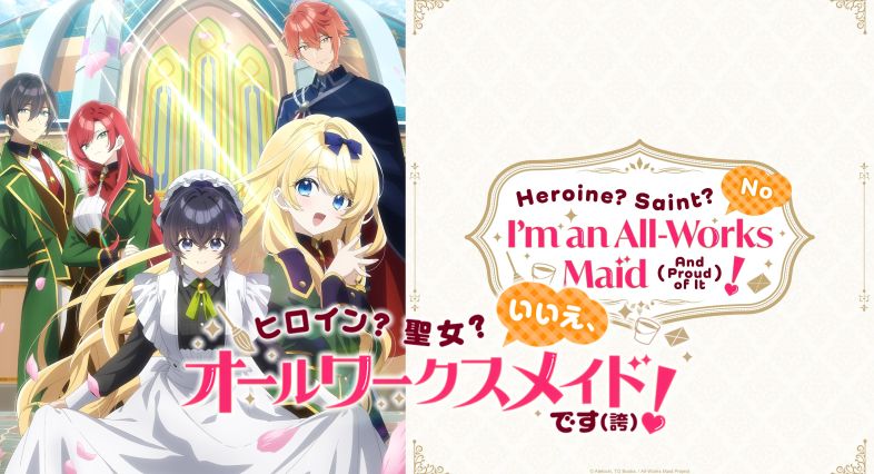 Heroine? Saint?