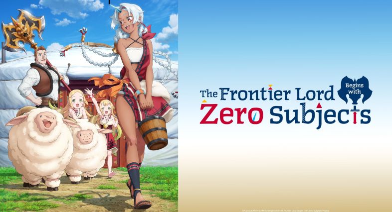 The Frontier Lord Begins with Zero Subjects