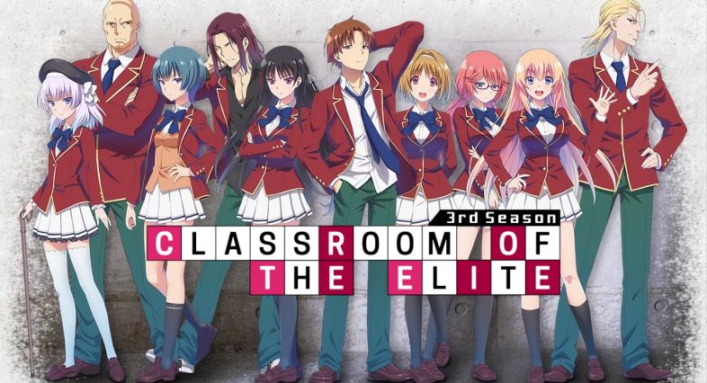 Classroom of the Elite