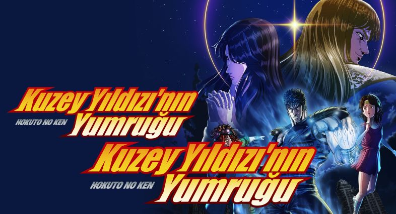 Fist of the North Star