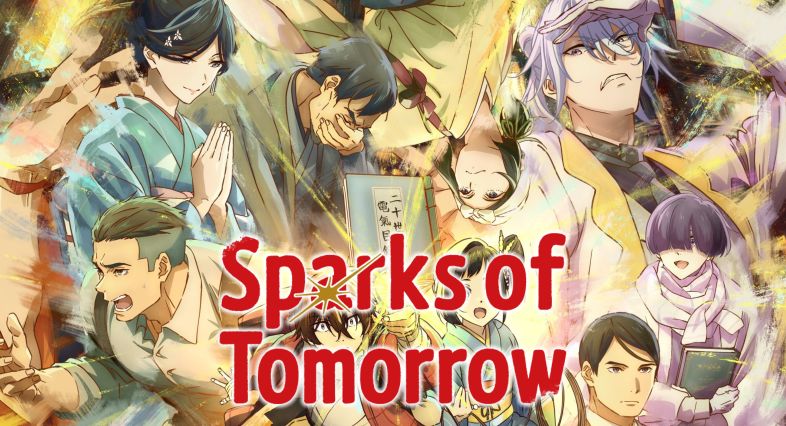 Sparks of Tomorrow