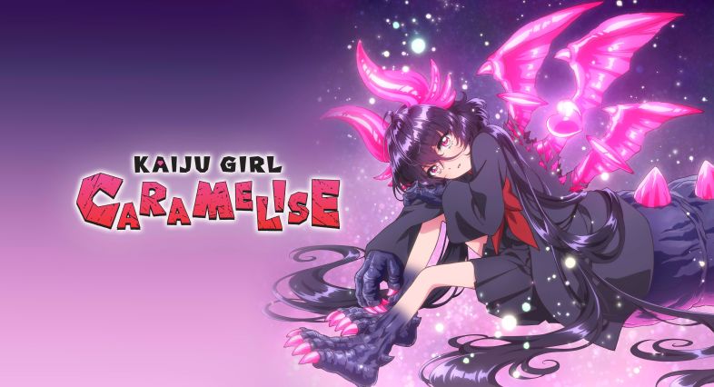 Kaiju Girl Caramelise