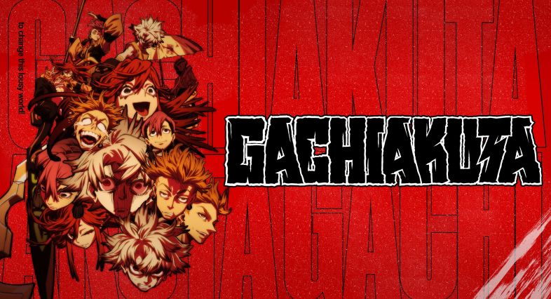 Gachiakuta