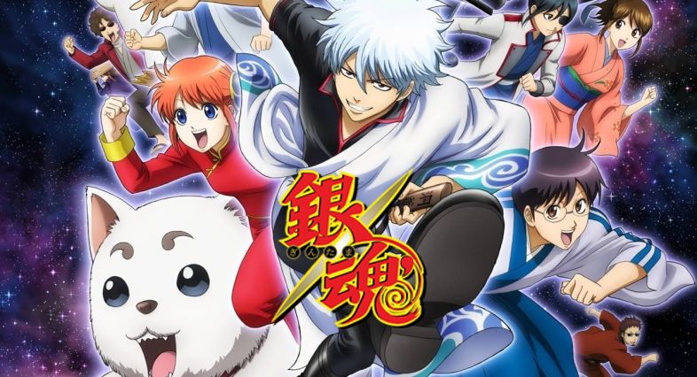 Gintama
