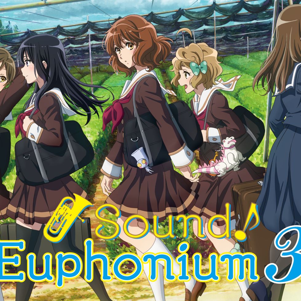 Sound! Euphonium