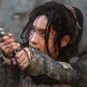 Arthdal Chronicles