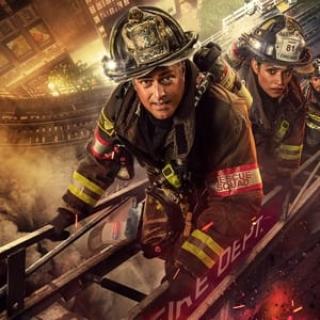 Chicago Fire