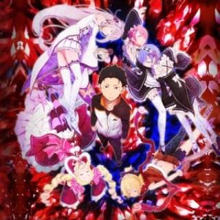 Re: Zero - Starting Life in Another World