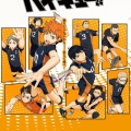Haikyuu!!