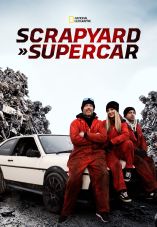 Scrapyard Supercar