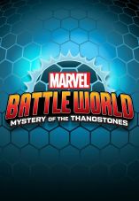 Marvel Battleworld: Mystery of the Thanostones